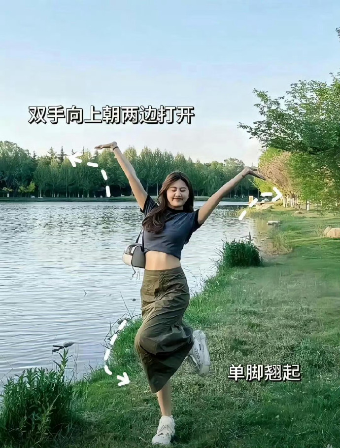 美丽人生 封面